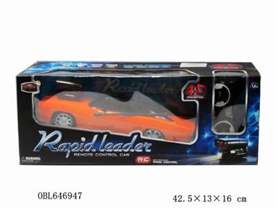 Cross the dodgers projection package electric remote control car lights - OBL646947