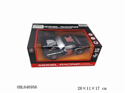 1:18 dodge challenger head version of the car - OBL646956