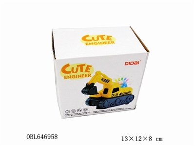 Electric universal bulldozer - OBL646958