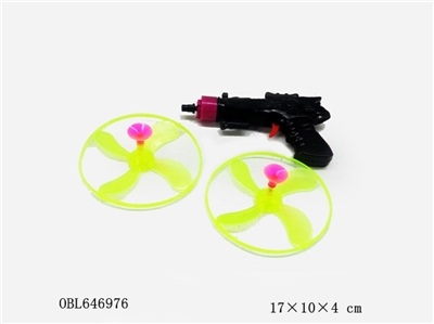 Soft elastic flywheel - OBL646976