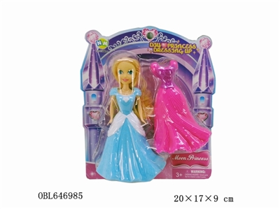 7寸小公主之换装diy（2款混装0 - OBL646985