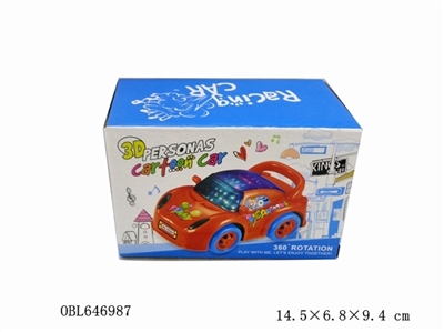 卡通万向车 - OBL646987