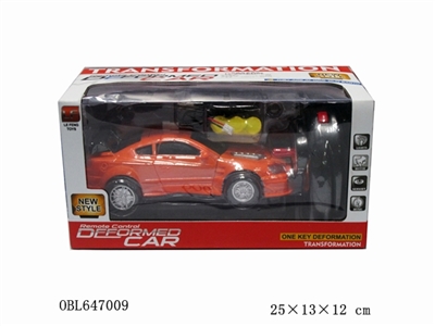 The deformation of remote control car - OBL647009