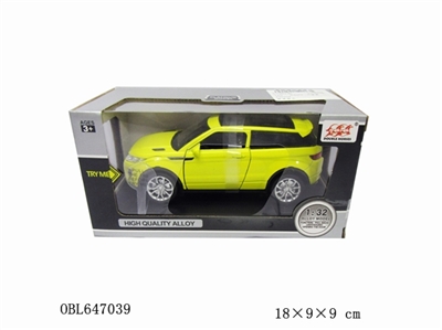 路虎极光 - OBL647039