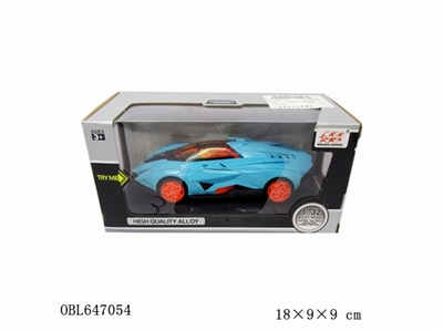 兰博基尼自私限量版 - OBL647054