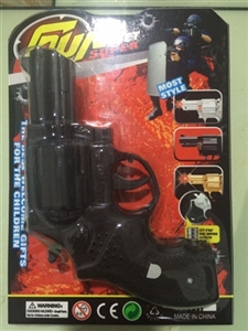 Black eight gun, electricity - OBL647059