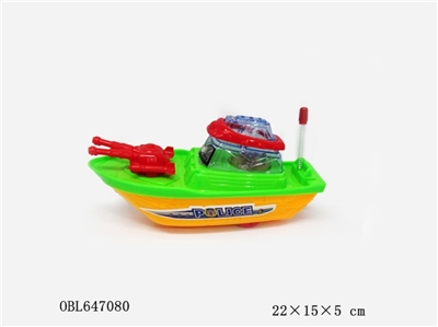 Solid color cord strip light boat - OBL647080