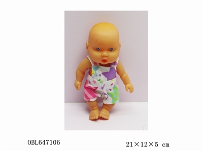 These figurines evade glue NanWa lasses - OBL647106