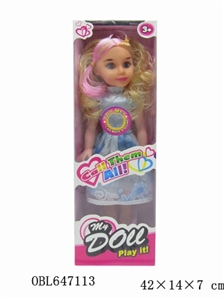 Fat boy - OBL647113