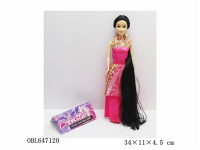 2, paragraph 2 color 11.5 -inch real long hair princess live hand - OBL647120