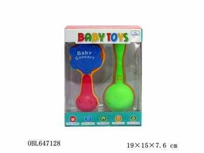 Hand clappers. Sand lamented combination - OBL647128