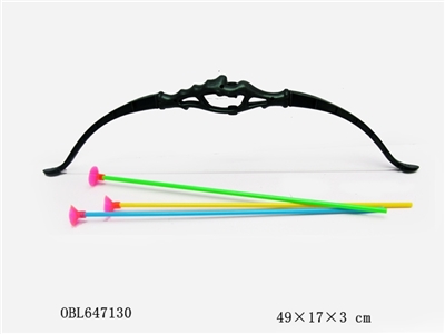 Solid color bow and arrow - OBL647130