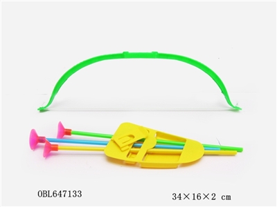 Solid color bow and arrow - OBL647133