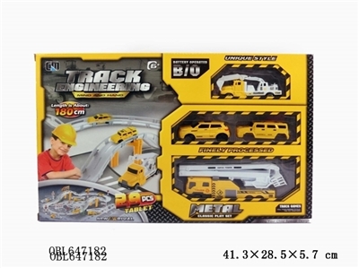 Electric rail car alloy suit (engineering) - OBL647182
