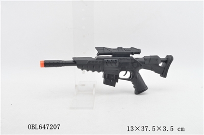 Flint gun - OBL647207