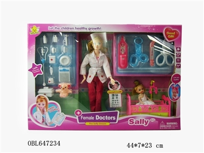 11寸实身精美开窗盒芭比套装 - OBL647234