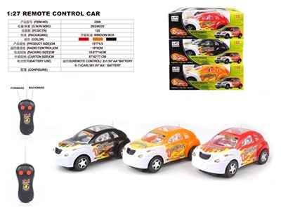 Two-way remote control car - OBL647253