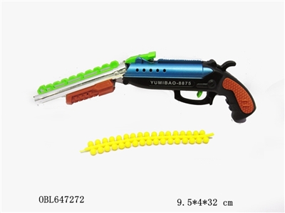 Double tube soft bullet gun - OBL647272