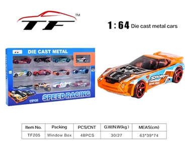 1:64滑行风火轮合金车仔 12PCS - OBL647275