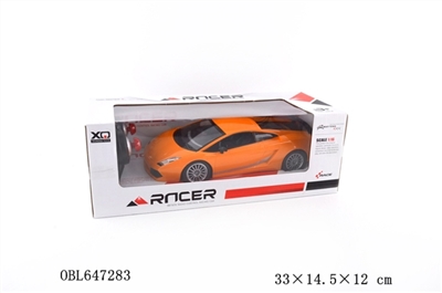 1:16 lamborghini four-way remote control car (UV paint/headlights/electricity/orange, yellow, red co - OBL647283