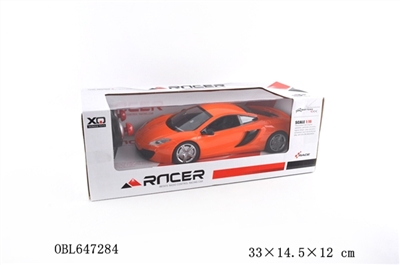 12 c for McLaren four-way remote control car (UV paint/headlights/electricity/red, orange color) - OBL647284