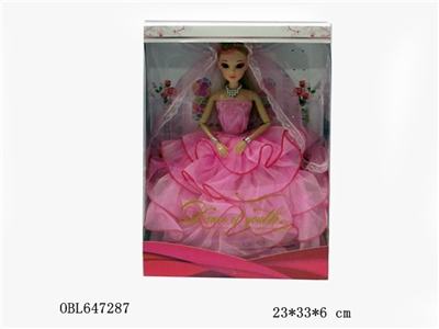 婚纱大裙3D眼关节手(多个颜色) - OBL647287