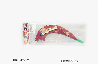 羊角号 - OBL647292