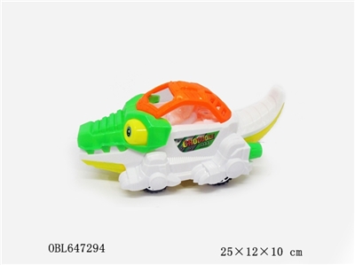 Pull machine crocodile chariots with rings - OBL647294