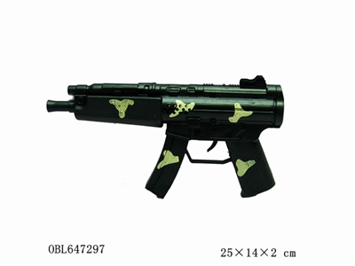 Camouflage flint gun (desert) - OBL647297