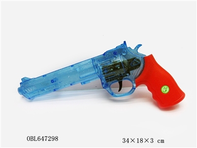 Inertial flint gun (blue) - OBL647298