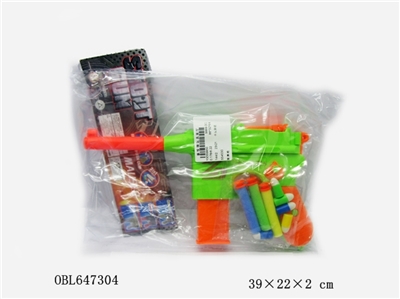 Soft bullet gun - OBL647304