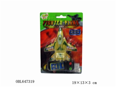 Drive-by-wire camouflage plane - OBL647319