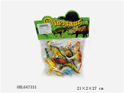 Six cartoon dinosaur suit - OBL647331
