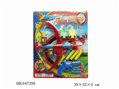 General bow and arrow - OBL647350