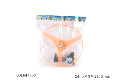 Light arrows flying saucer - OBL647353