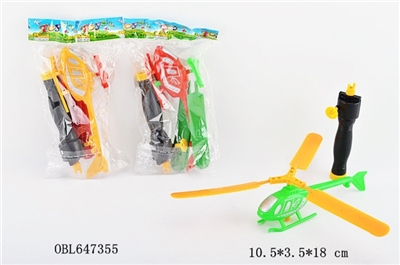 3 leaf stay plane - OBL647355