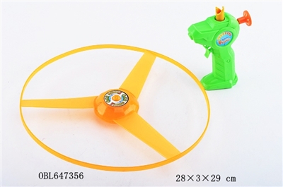 Light arrows flying saucer - OBL647356