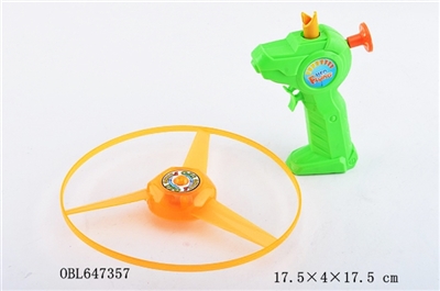 Light arrows flying saucer - OBL647357