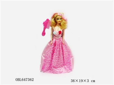 实身芭比套装 - OBL647362