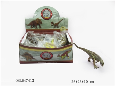 Dinosaur models combination - OBL647413