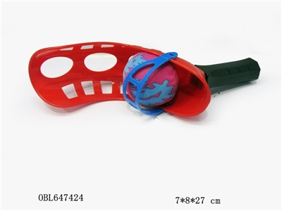 Mesh bag elevator hand grasp the ball - OBL647424