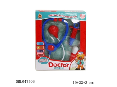 D with - OBL647506