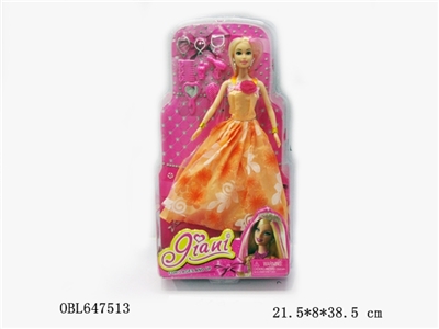 12.5寸实身晚服芭芘 - OBL647513