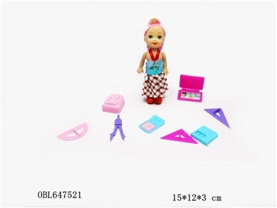 3.5寸芭比配文具 - OBL647521