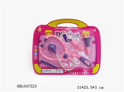医具 - OBL647523