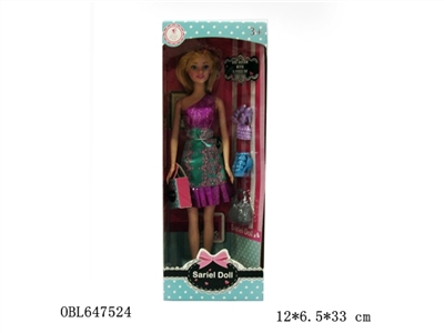 11.5寸时尚礼盒娃娃 - OBL647524