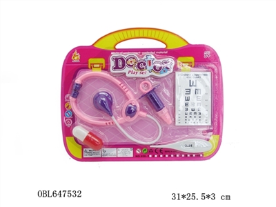 医具 - OBL647532