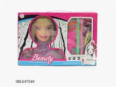 半身公仔头套装 - OBL647549