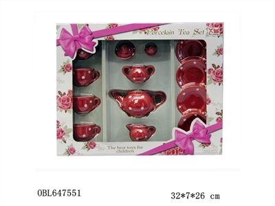 A new round of 13 PCS pure red color ceramic tea set - OBL647551
