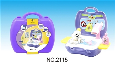 Portable pet shop - OBL647561